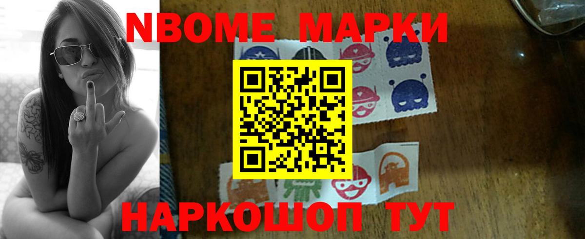 ЛСД экстази ecstasy  LSD-25 экстази кислота  Пермь 