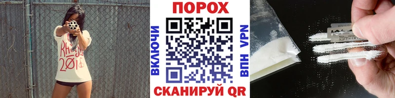 Метамфетамин кристалл  купить   mega сайт  Пермь 