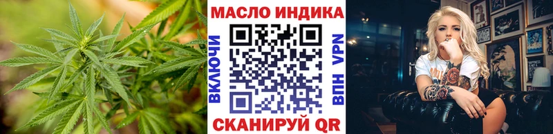 Дистиллят ТГК концентрат Пермь